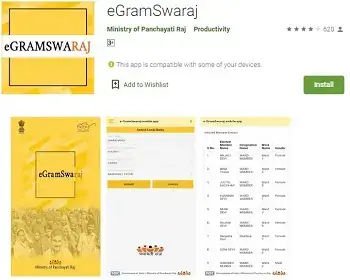 eGramSwaraj_app