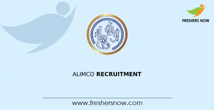 ALIMCO Recruitment