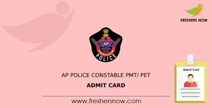 AP Police Constable PMT_ PET Admit Card