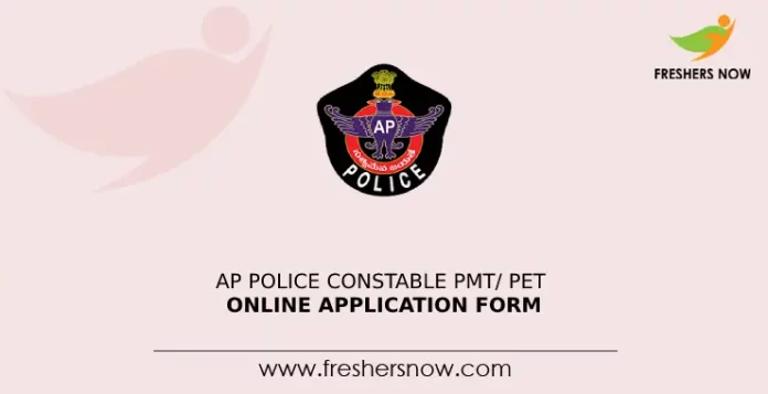 AP Police Constable PMT_ PET Online Application Form