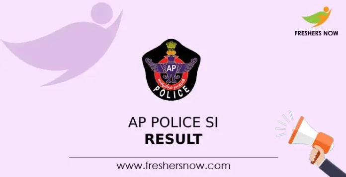 AP Police SI Result
