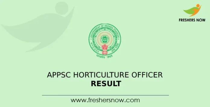 APPSC Horticulture Officer Result