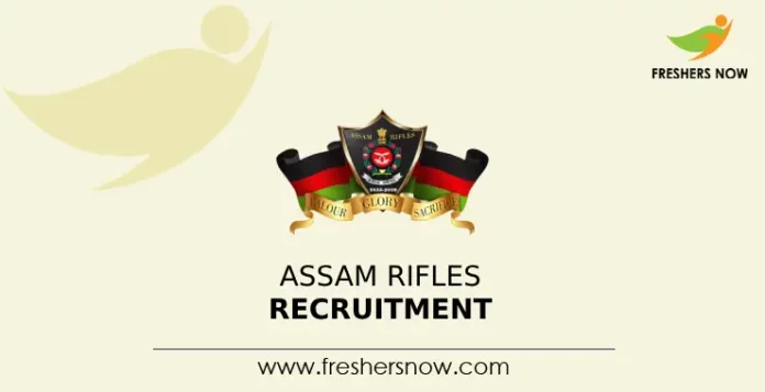 Assam Rifles Recruitment