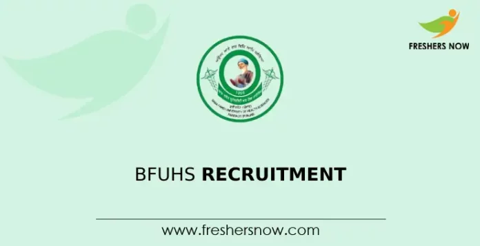 BFUHS Recruitment