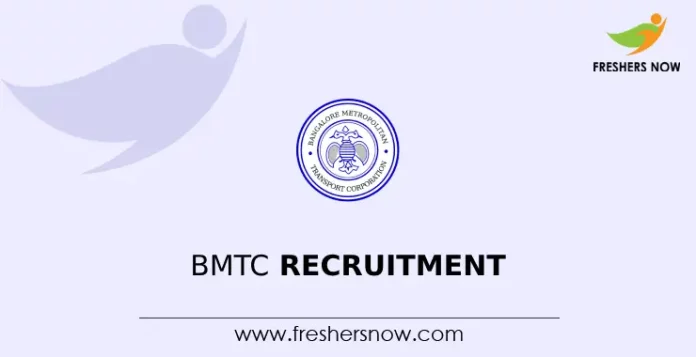 BMTC Recruitment