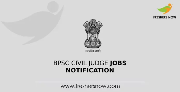 BPSC Civil Judge Jobs Notification