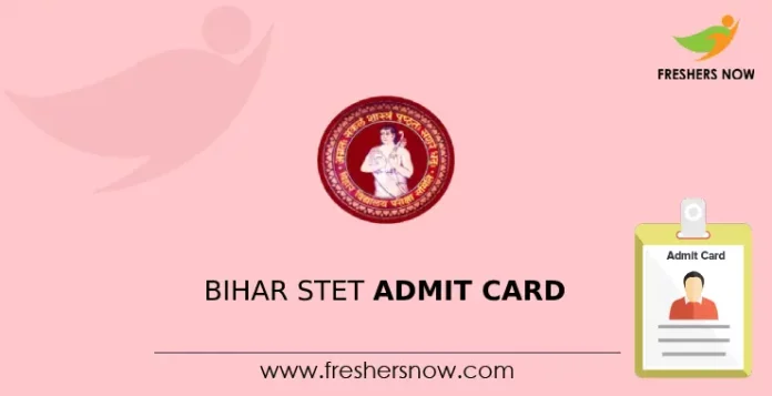 Bihar STET Admit Card