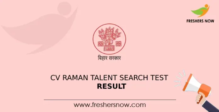 CV Raman Talent Search Test Result
