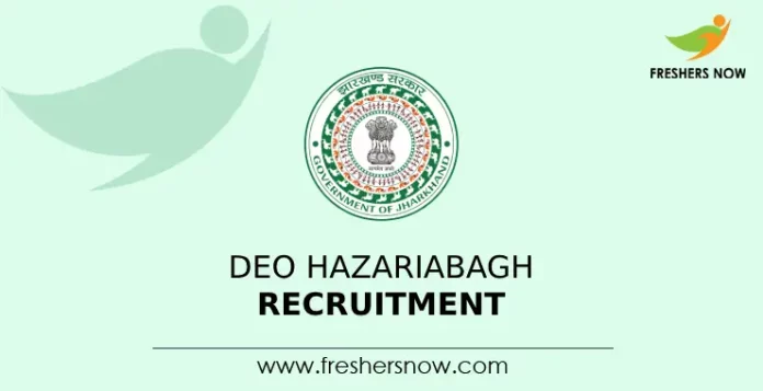 DEO Hazariabagh Recruitment