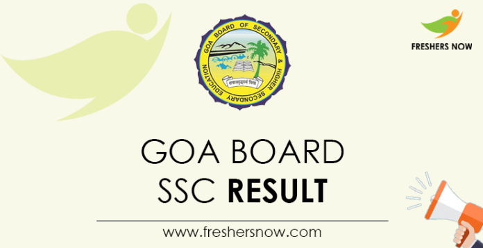 Goa-Board-SSC-Result