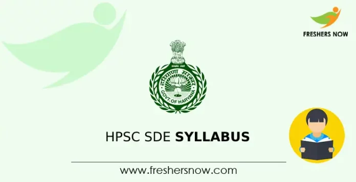 HPSC SDE Syllabus