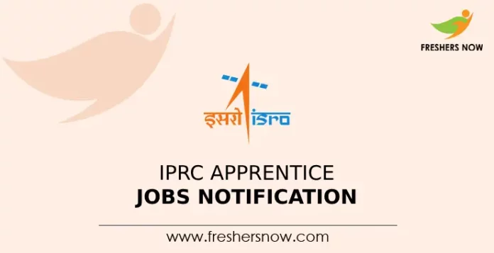 IPRC Apprentice Jobs Notification