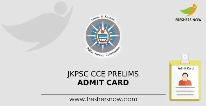 JKPSC CCE Prelims Admit Card