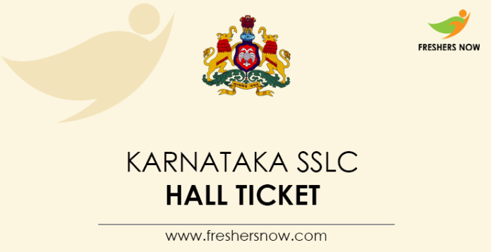 Karnataka-SSLC-Hall-Ticket