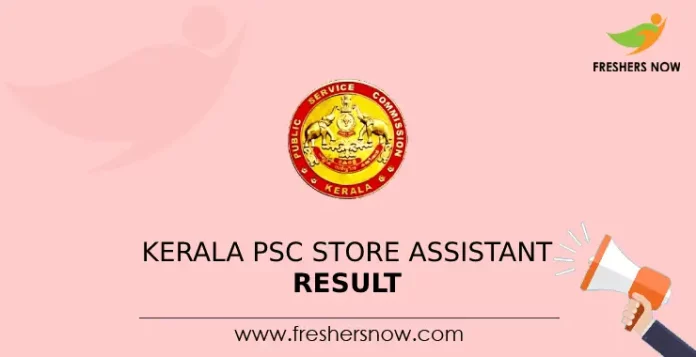 Kerala PSC Store Assistant Result