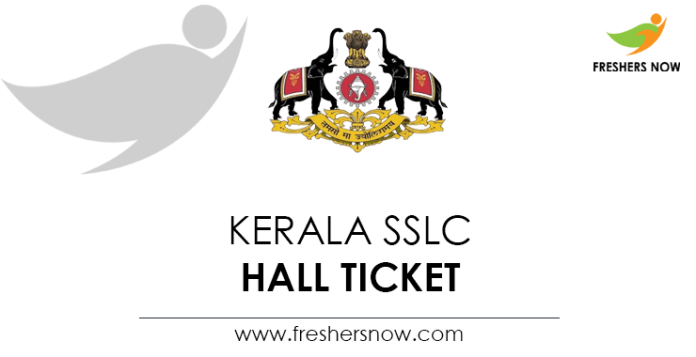 Kerala-SSLC-Hall-Ticket
