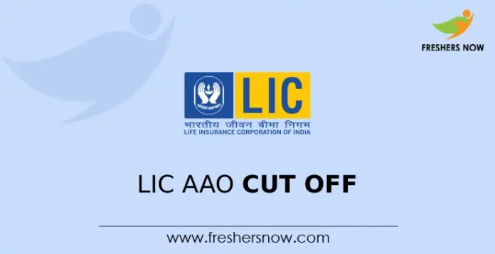 LIC AAO Cut Off