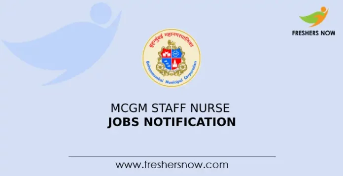 MCGM Staff Nurse Jobs Notification