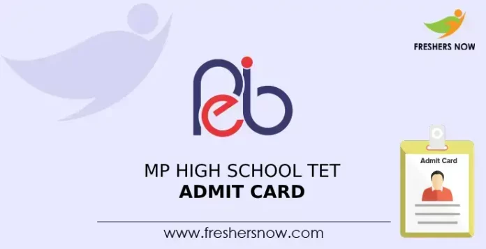 MP High School TET Admit Card