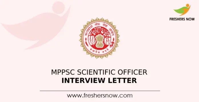 MPPSC Scientific Officer Interview Letter