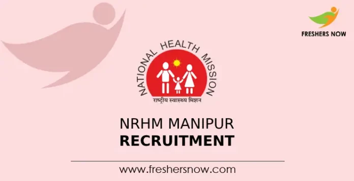 NRHM Manipur Recruitment