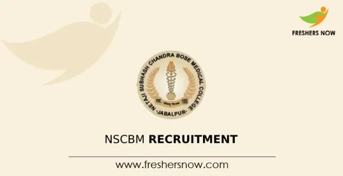 NSCBM Recruitment