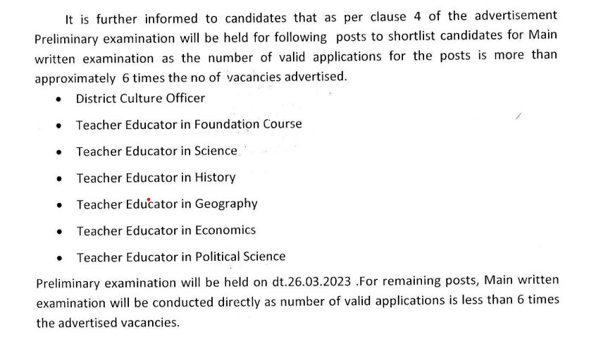 OSSC Combined Post Graduate Level Prelims Exam Date