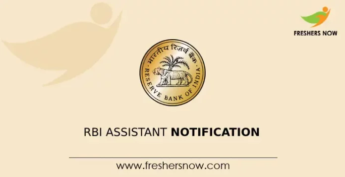 RBI Assistant Recruitment Notification