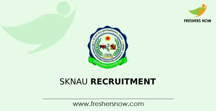 SKNAU Recruitment
