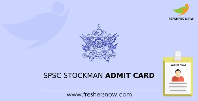 SPSC Stockman Admit Card