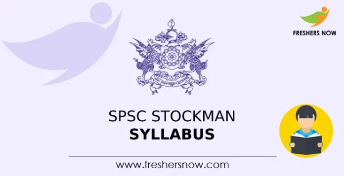 SPSC Stockman Syllabus
