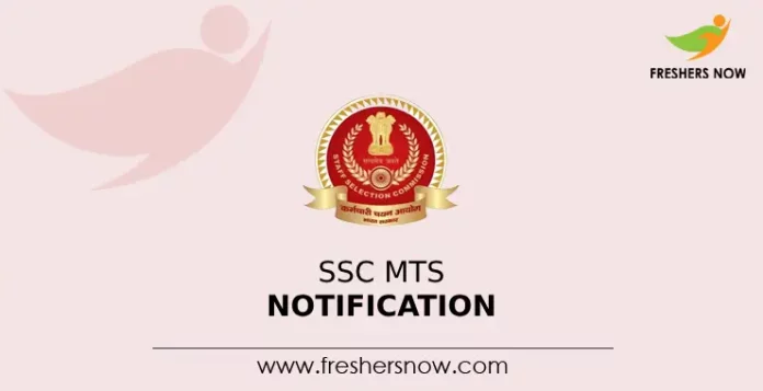 SSC MTS Notification