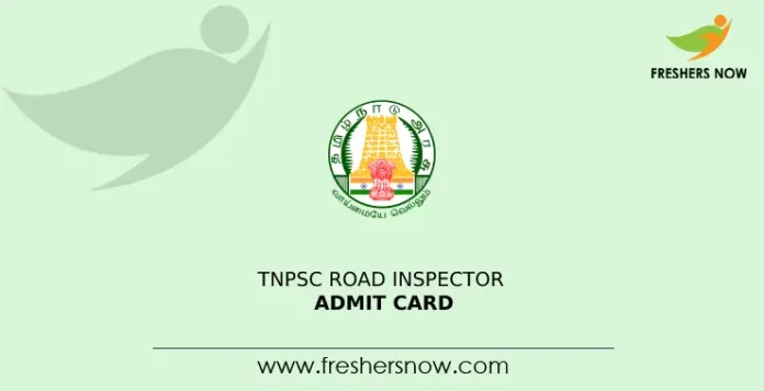 TNPSC Road Inspector Hall Ticket