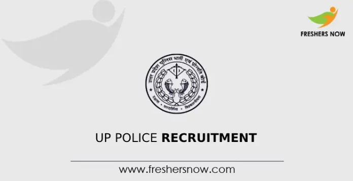 UP Police Recruitment