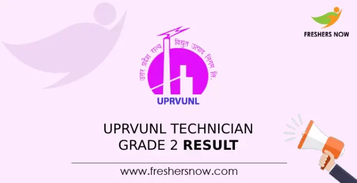 UPRVUNL Technician Grade 2 Result