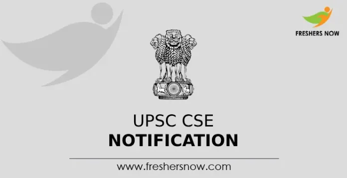 UPSC CSE Notification