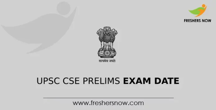 UPSC CSE Prelims Exam Date