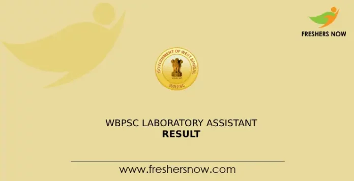 WBPSC Laboratory Assistant Result