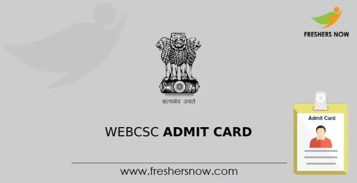 WEBCSC Admit Card