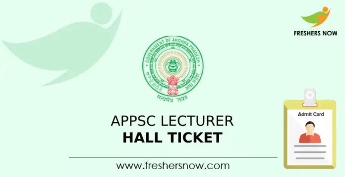 APPSC Lecturer Hall Ticket