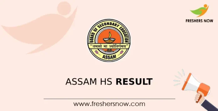 Assam HS Result