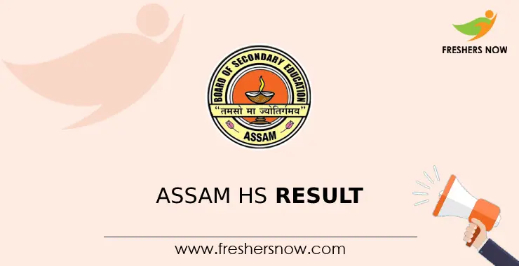 AHSEC HS Result 2023 – Check Class 12th Assam HS Result / AHSEC Result