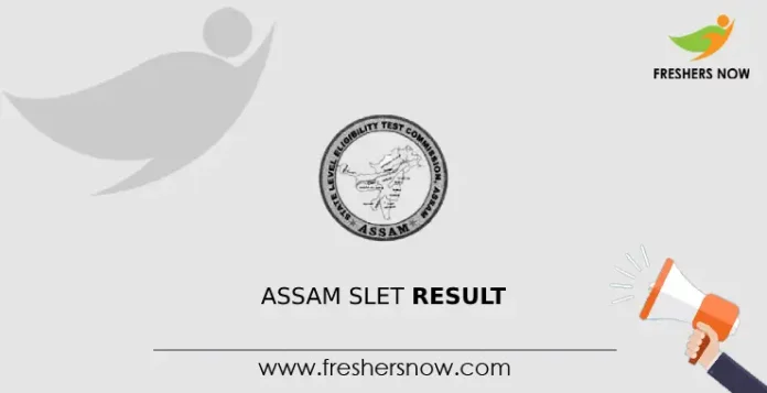 Assam SLET Result