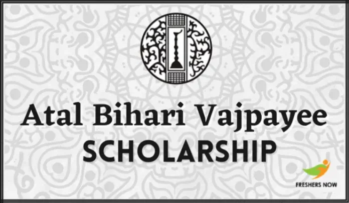 Atal-Bihari-Vajpayee-Scholarship (1)