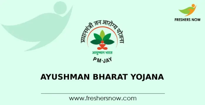 Ayushman Bharat Yojana