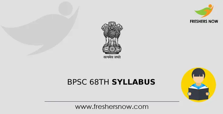 BPSC 68th Syllabus 2024 & Exam Pattern PDF Download