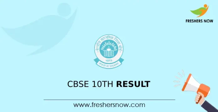 CBSE 10th Result