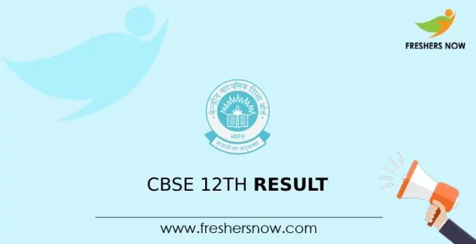 CBSE 12th Result