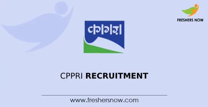 CPPRI Recruitment