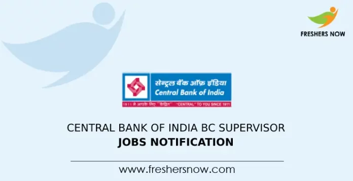 Central Bank of India BC Supervisor Jobs Notification